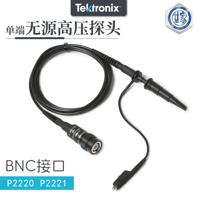 泰克無源電壓探頭    P2220 - P2221、TPP0100 - TPP0101、TPP0200 - TPP0201  特性、應(yīng)用與比較