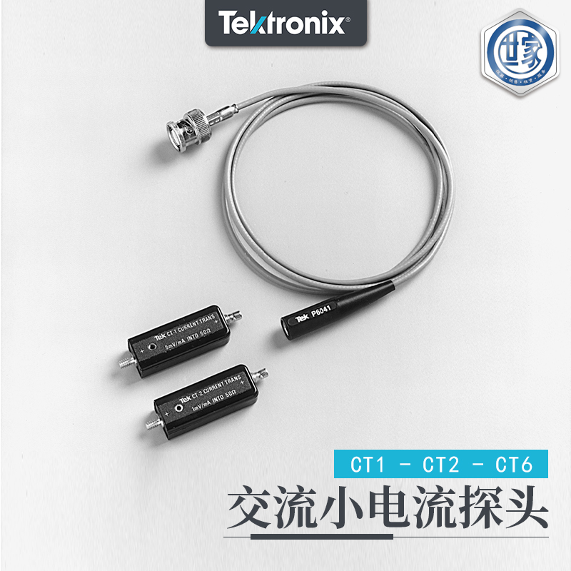 泰克Tektronix CT1、CT2、CT6 電流探頭：高性能測量的卓越之選